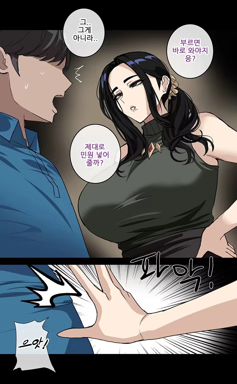 img/25/04/17/196416f2bcd58255f.png