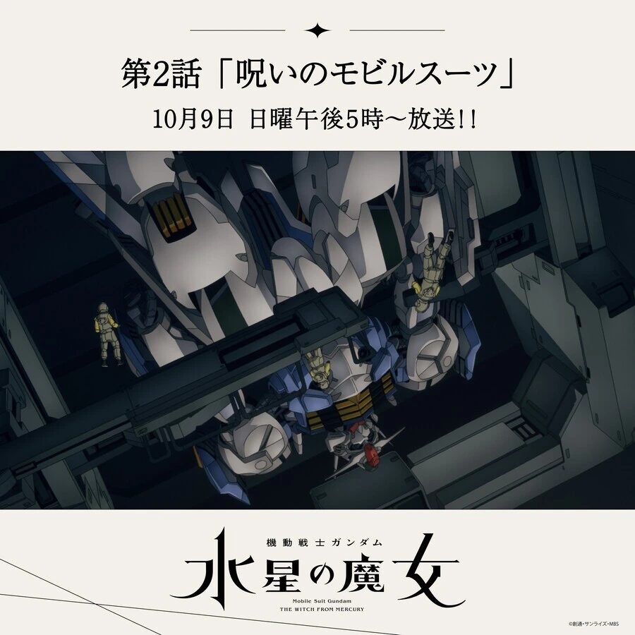 manga_3810182_002.webp