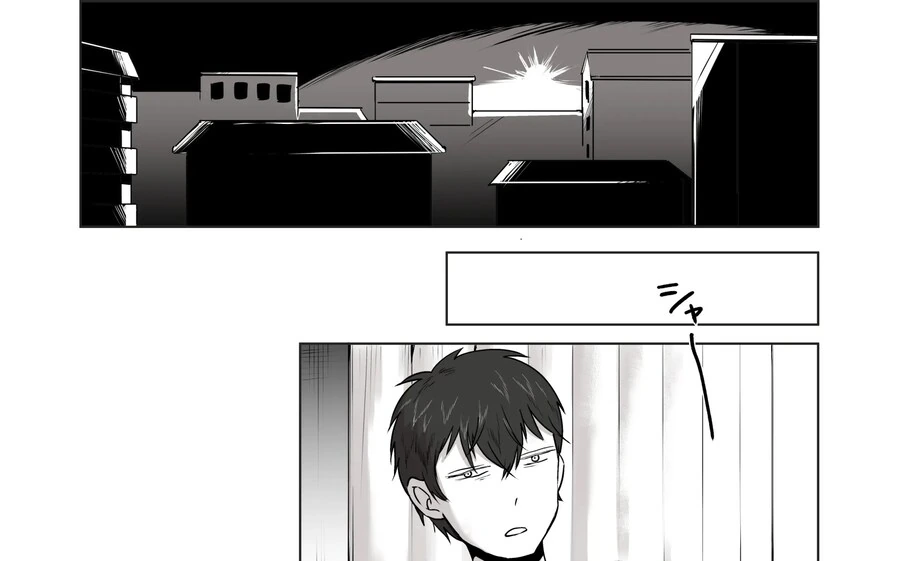 밤낮으로 야겜에 관해 소통하던 팔로워를 만나보니 갸루였다.manhwa_24.jpg