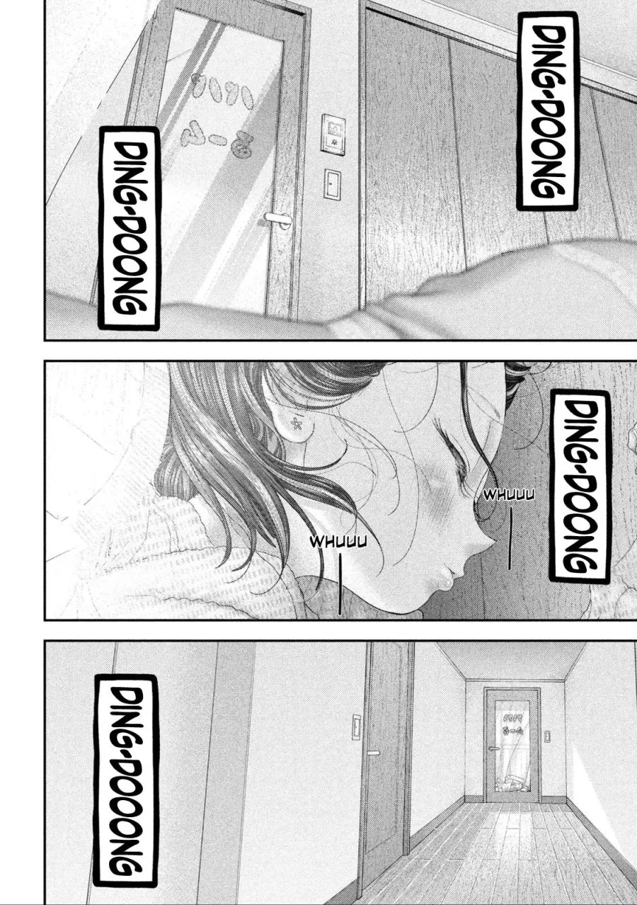 자는 씬으로 날로 먹는.manga_6.jpg