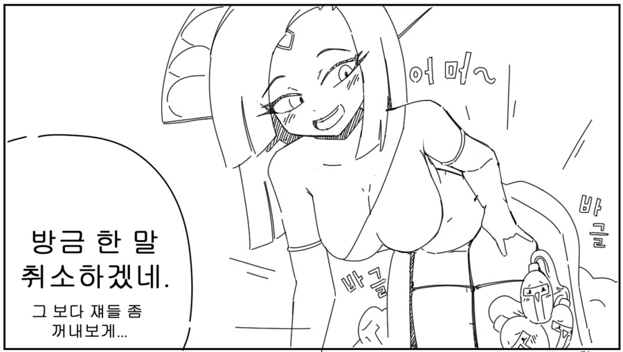 img/24/04/08/18eb9474129530aee.png