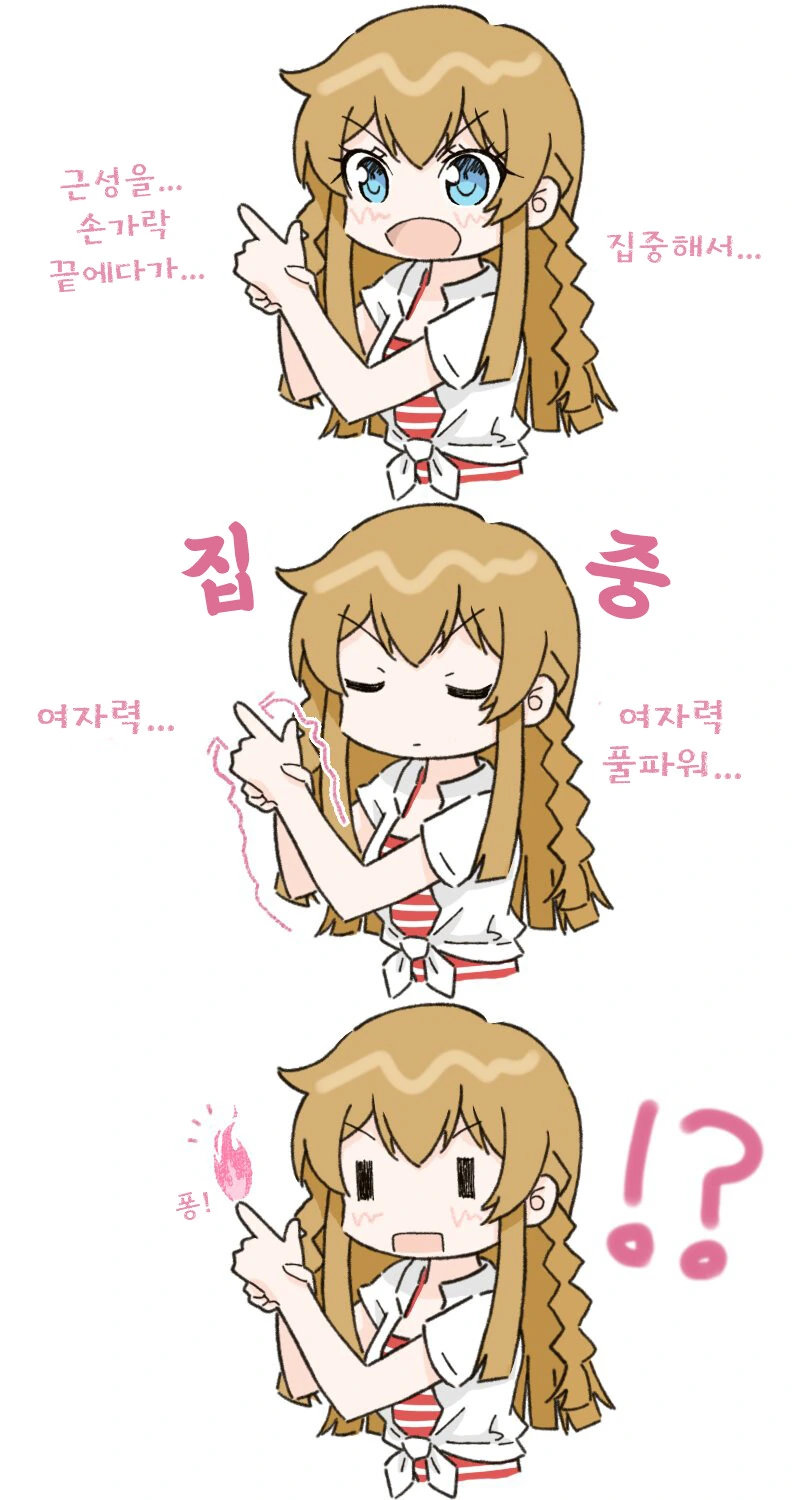 manga_3980954_001.webp