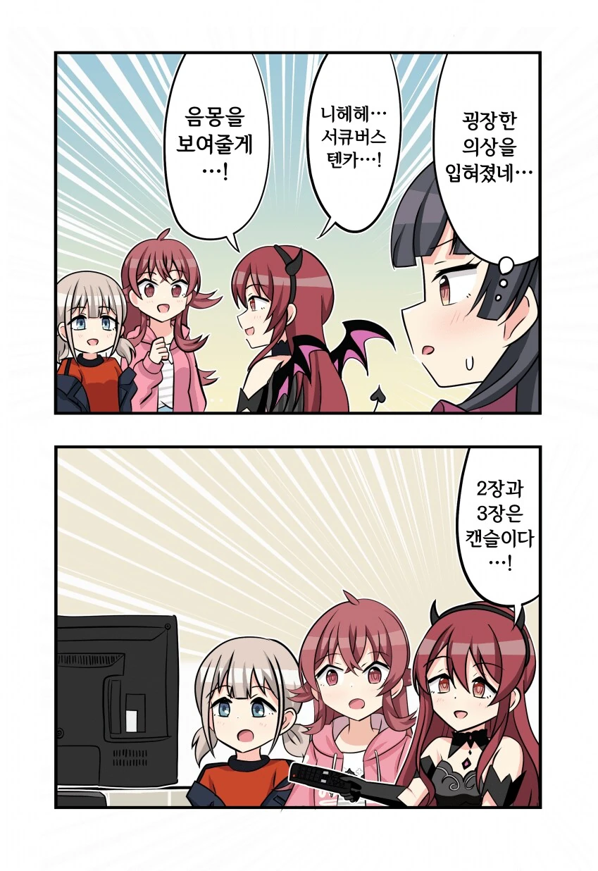 img/25/04/10/1961e97aa1559a2f3.png