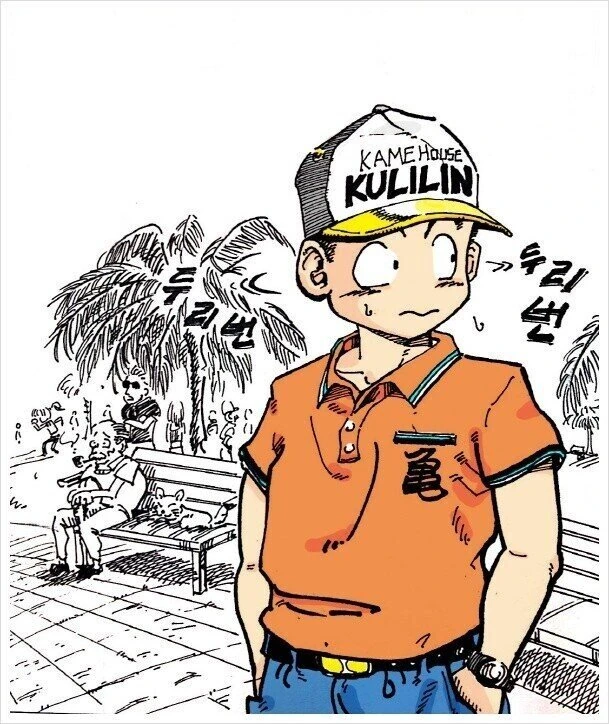 manga_438214_001.webp