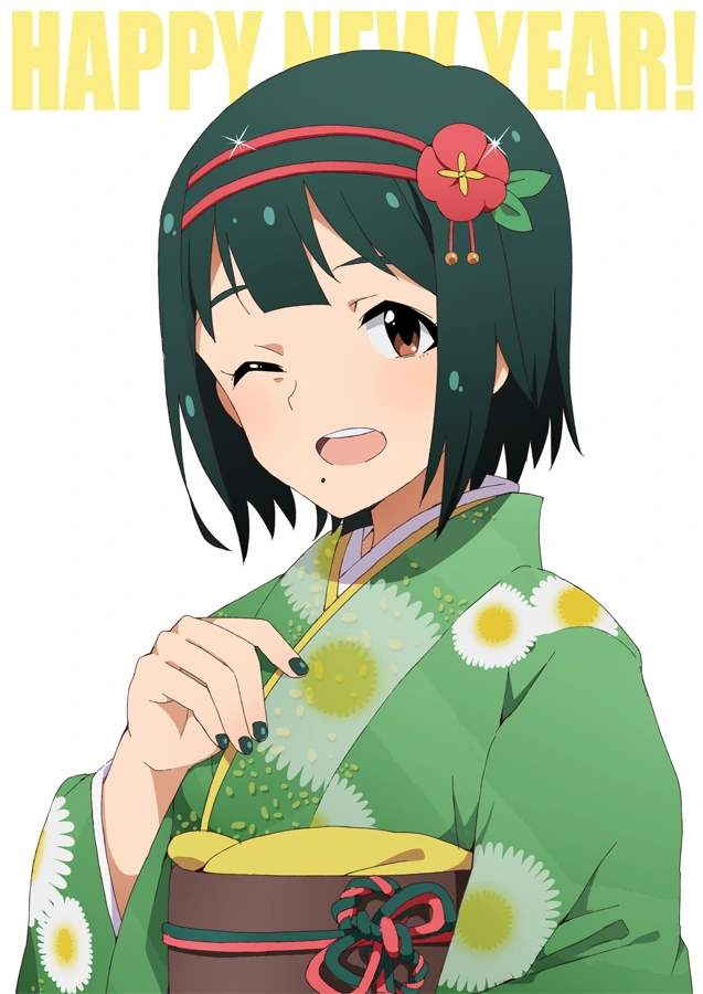기모노 5.png