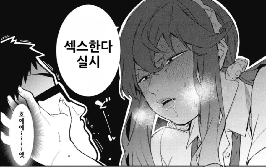 5565E87B-9B0C-4D8F-80FA-D642E671A633.jpeg