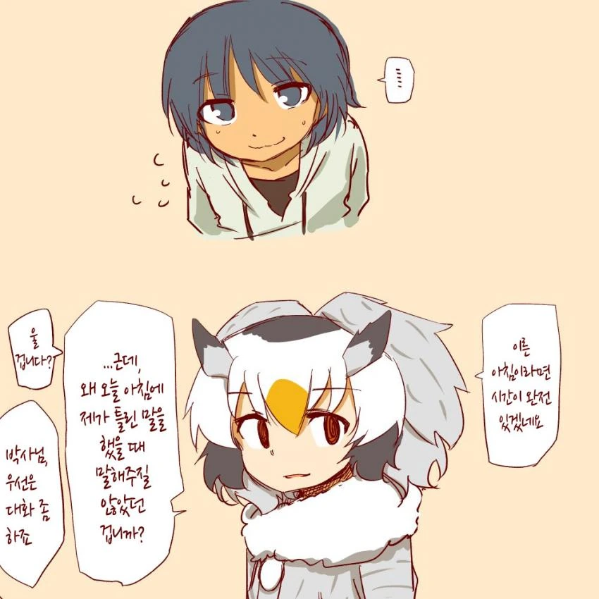 manga_457628_003.webp