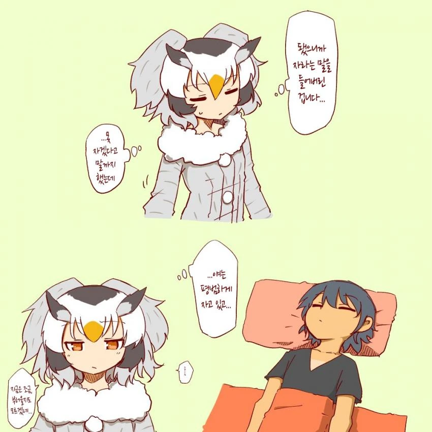 manga_457628_007.webp