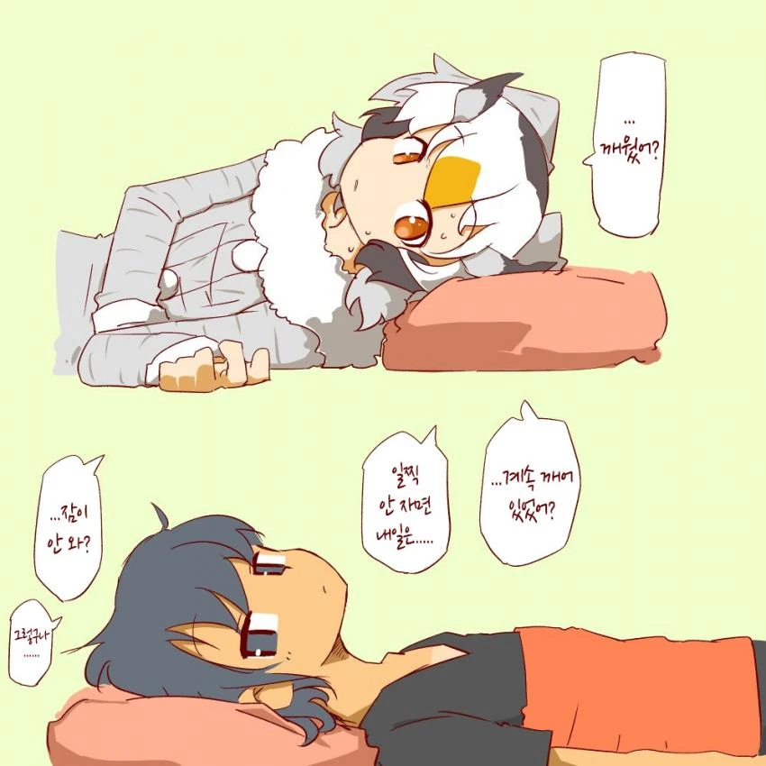 manga_457628_008.webp