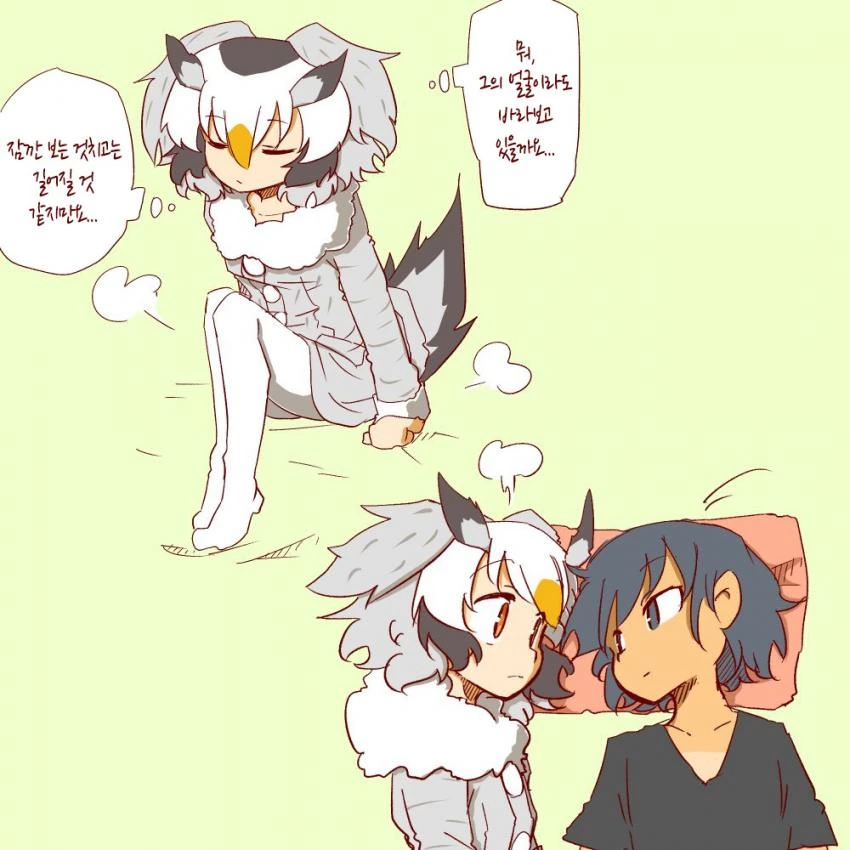 manga_457628_009.webp