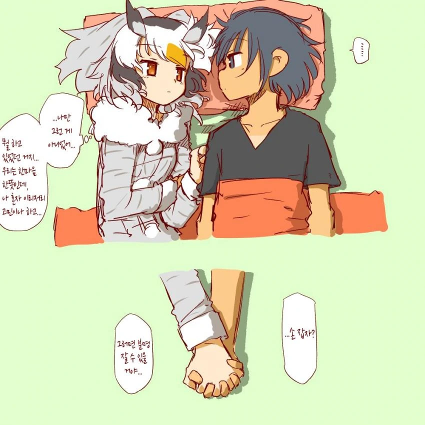 manga_457628_010.webp