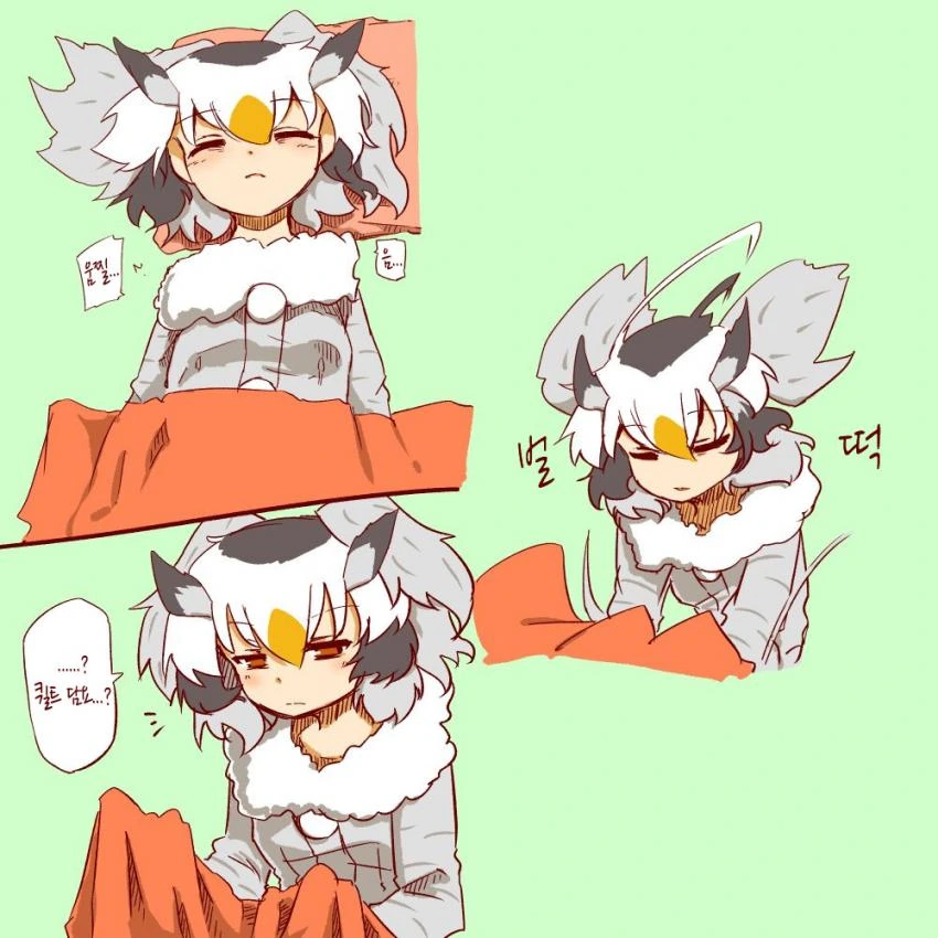 manga_457628_012.webp