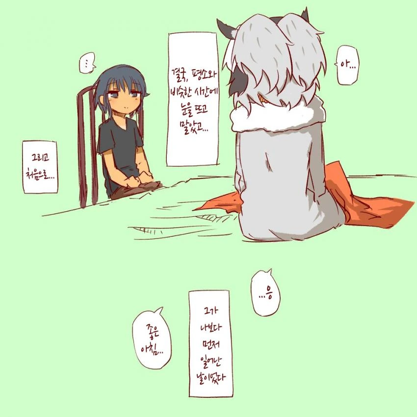 manga_457628_014.webp