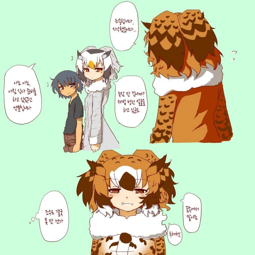 manga_457628_016.webp