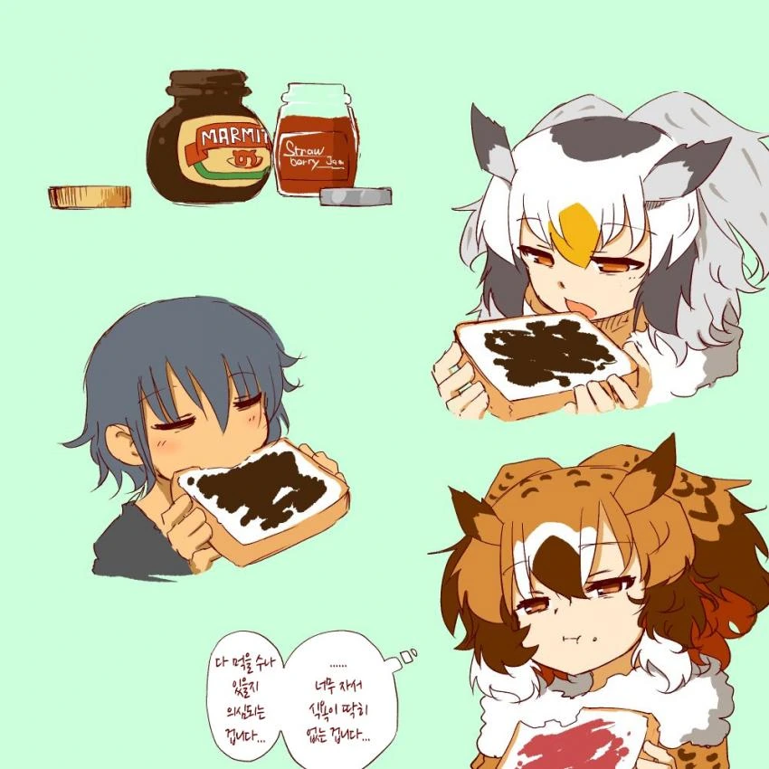 manga_457628_017.webp