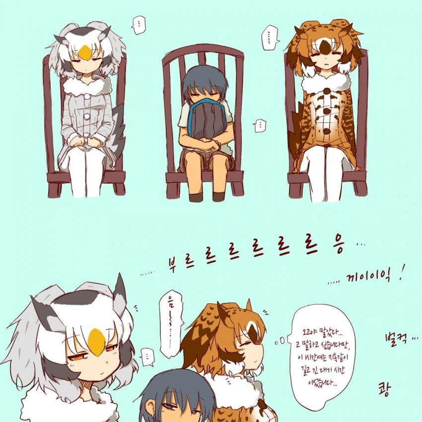 manga_457628_018.webp