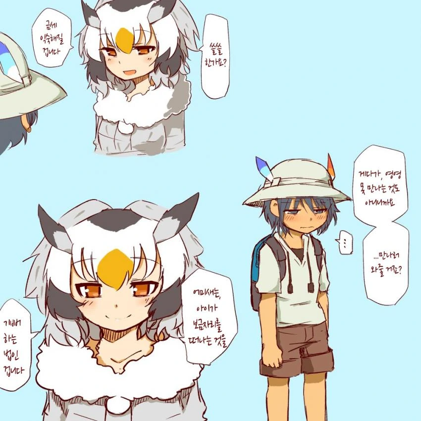 manga_457628_022.webp