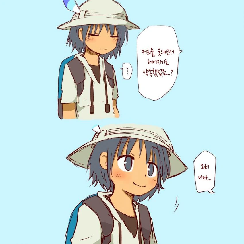 manga_457628_023.webp