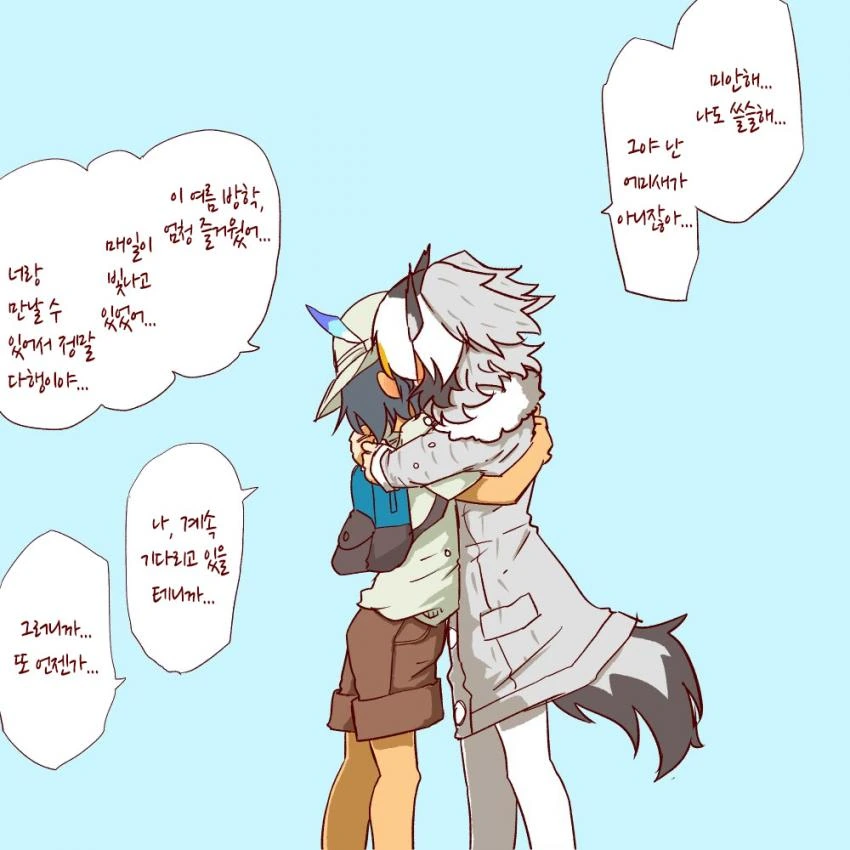 manga_457628_025.webp