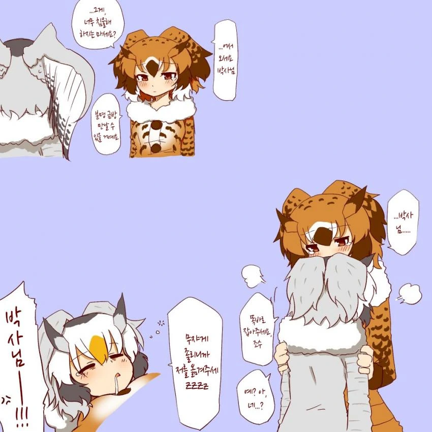 manga_457628_030.webp