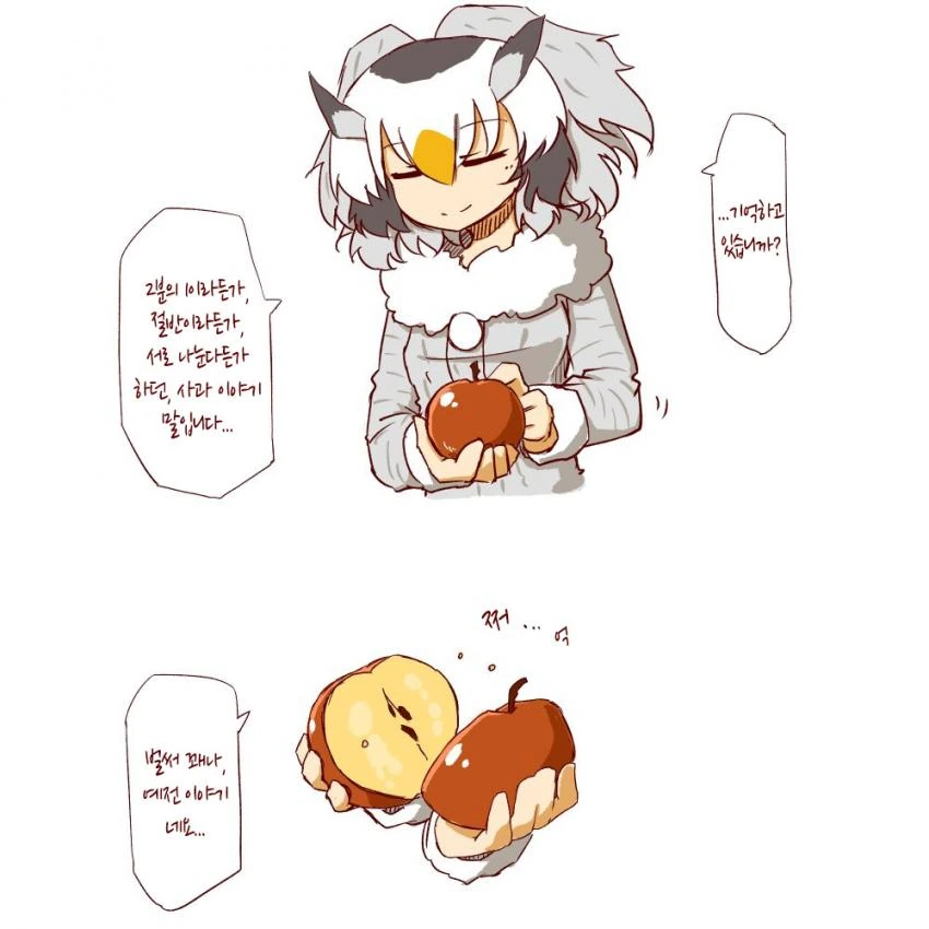 manga_457628_032.webp