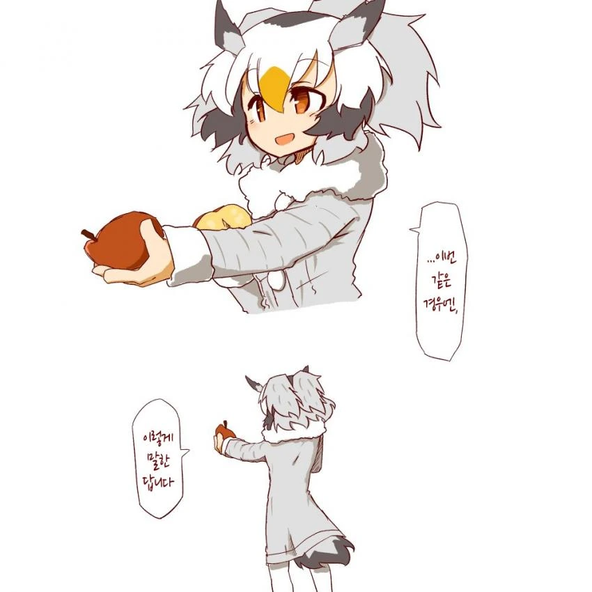 manga_457628_033.webp