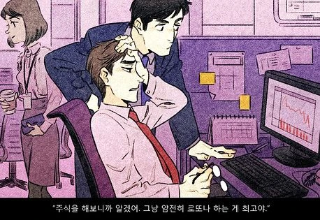 manga_492279_001.webp