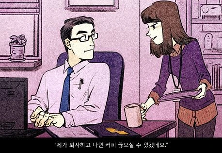 manga_492279_007.webp