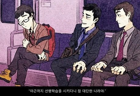 manga_492279_009.webp