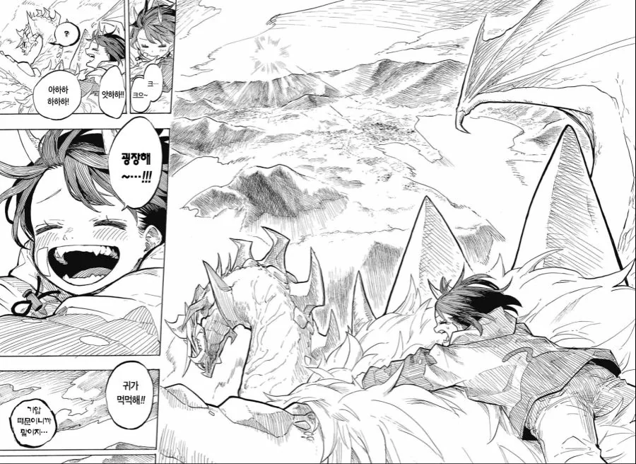 manga_506454_039.webp