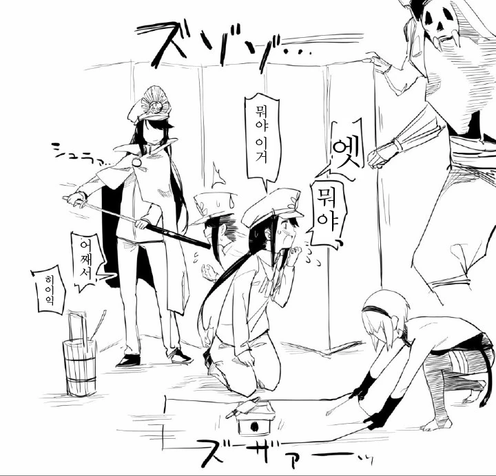 manga_510161_002.webp