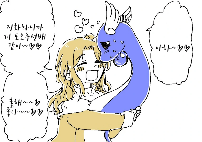 manga_533796_002.webp