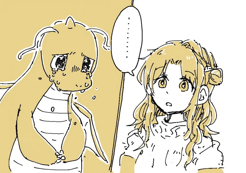 manga_533796_003.webp