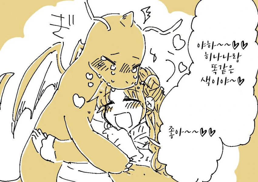 manga_533796_004.webp