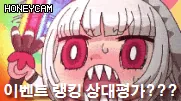 manga_54300_004.webp