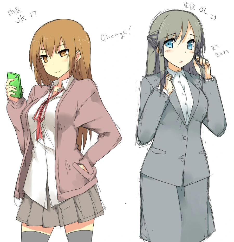 manga_547999_001.webp