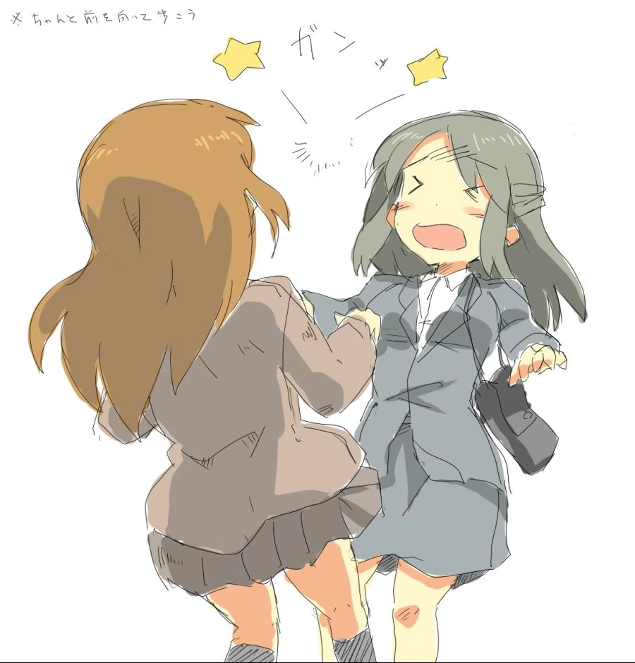manga_547999_002.webp