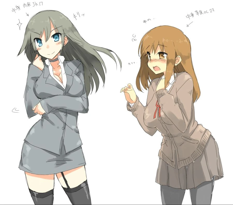 manga_547999_003.webp