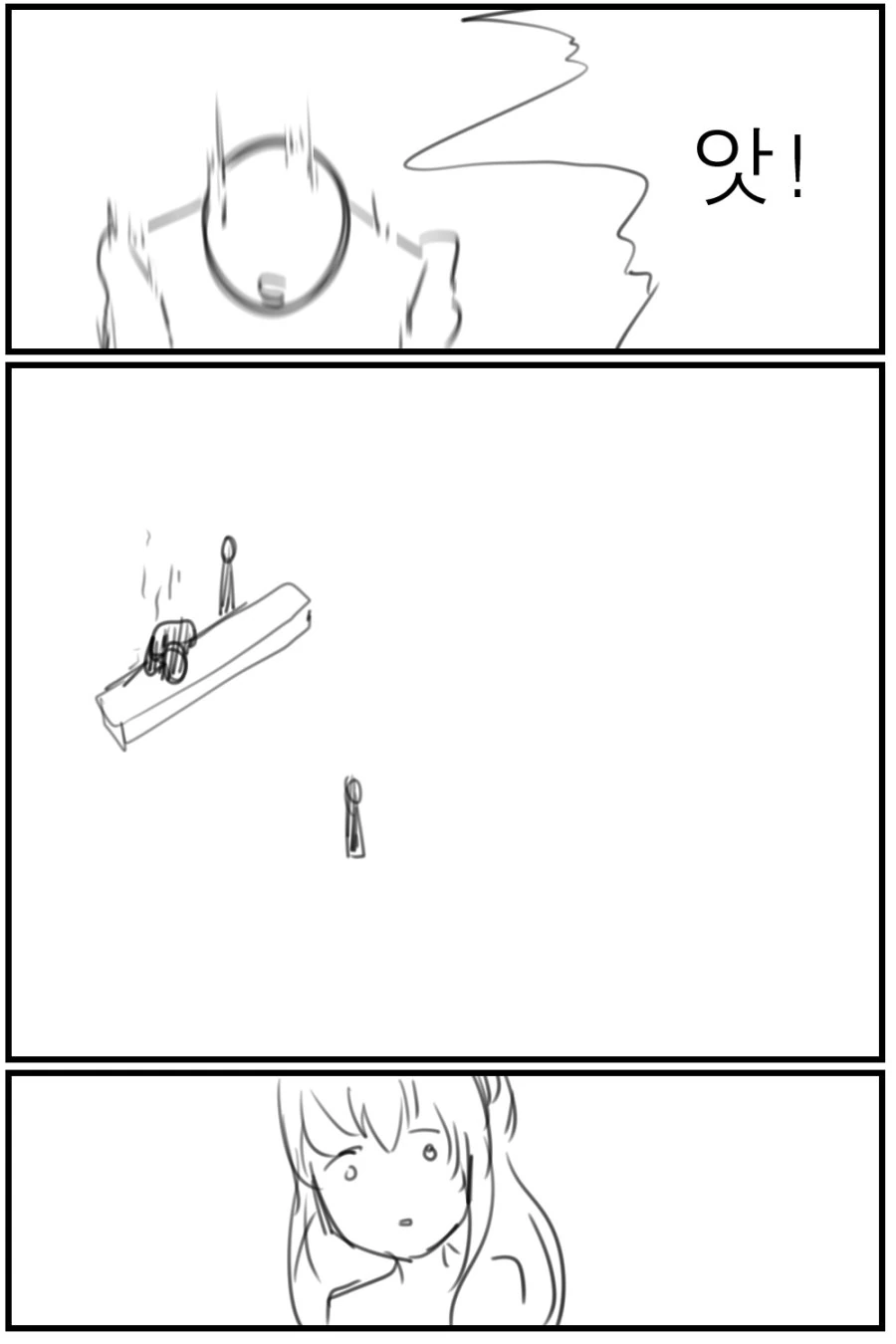 manga_554101_003.webp