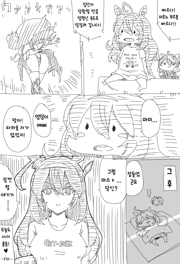 73A83A00-254C-4ECD-9A50-8BB98D2F7679.jpeg