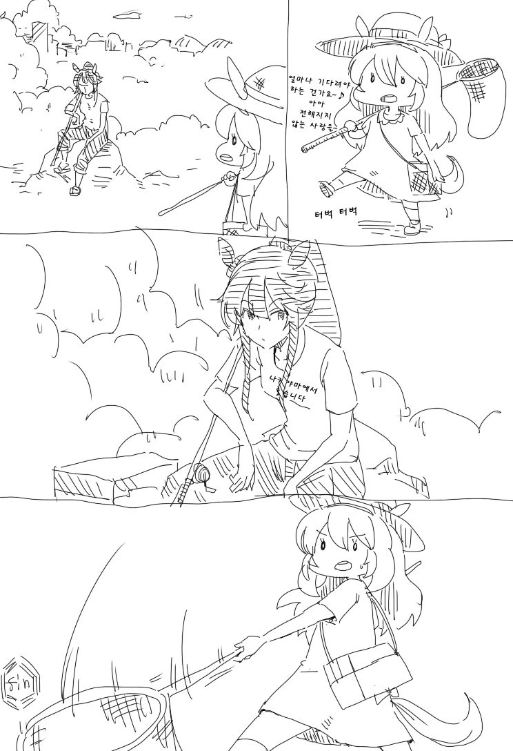 6FFCBAD9-030A-4FCC-85D5-D2B640F48CD0.jpeg