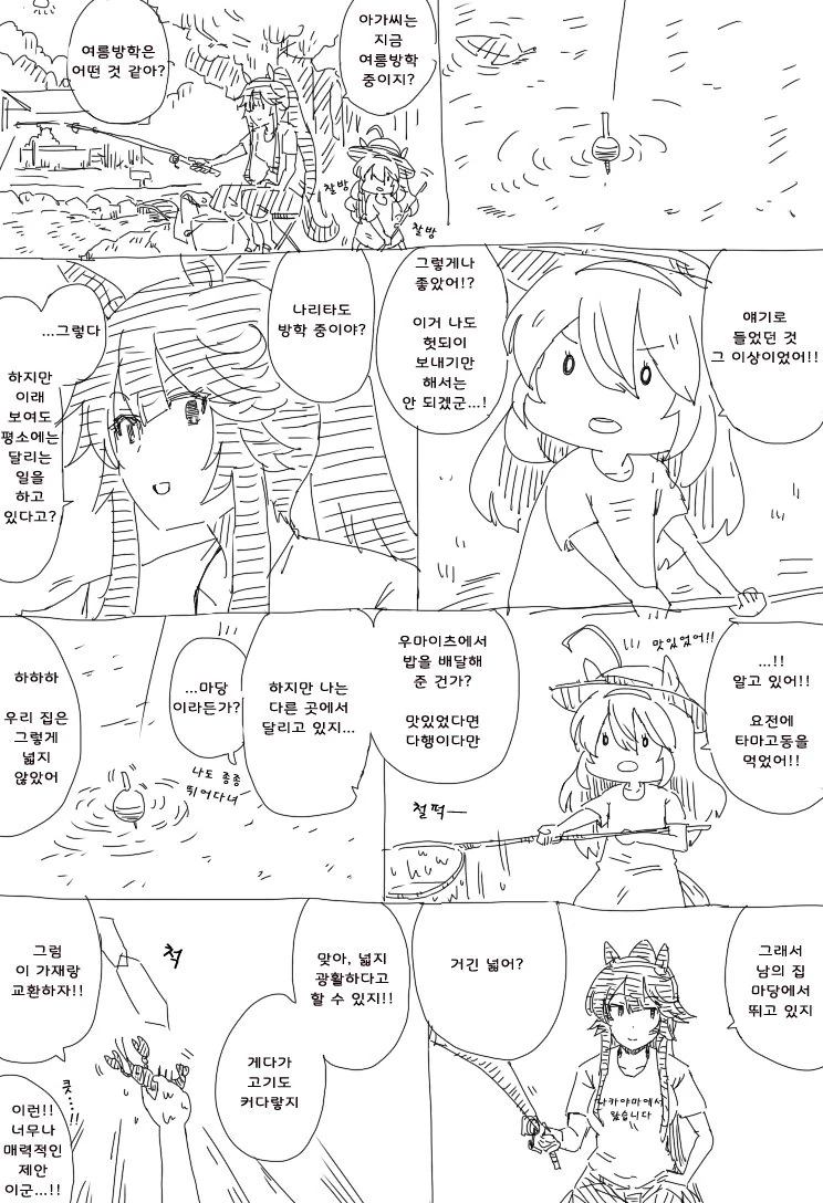 86AF92FD-CB9B-4E1F-A476-D279036C03FE.jpeg
