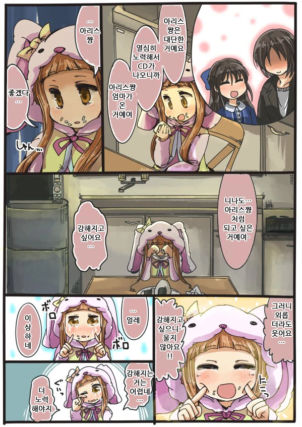 B6237E8A-4A2D-4999-A3AB-DB04B390326F.png
