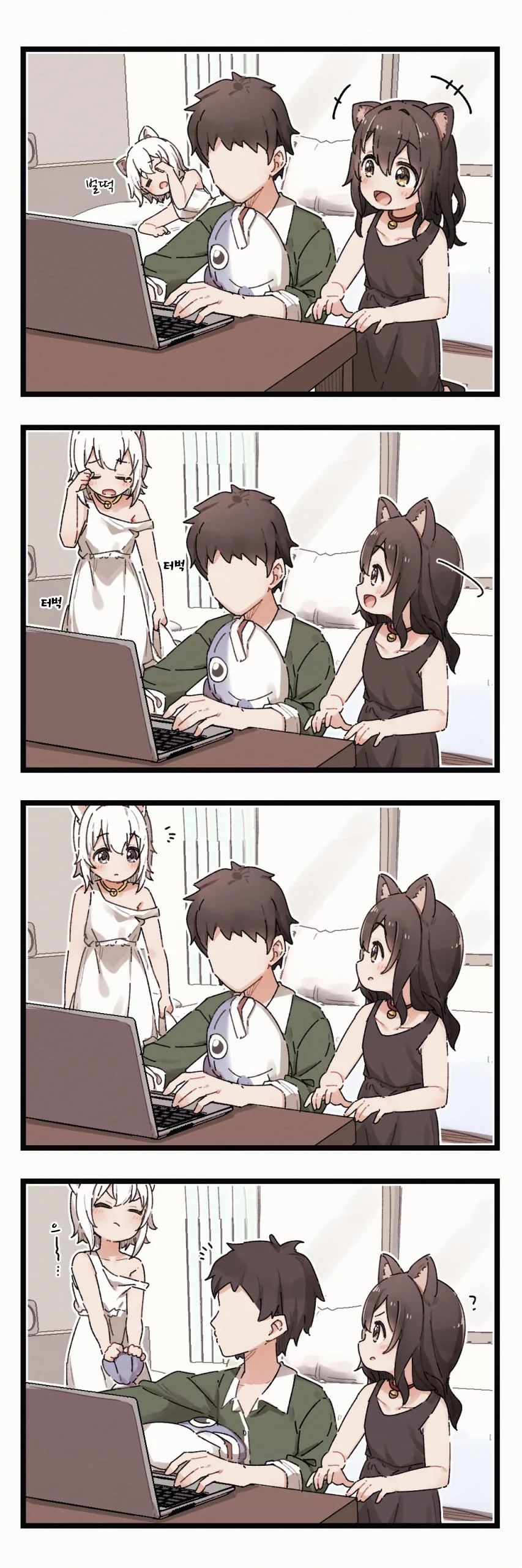 manga_660922_002.webp