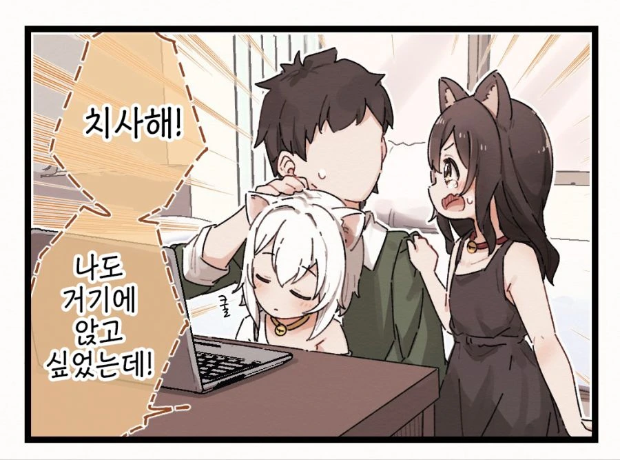 manga_660922_004.webp