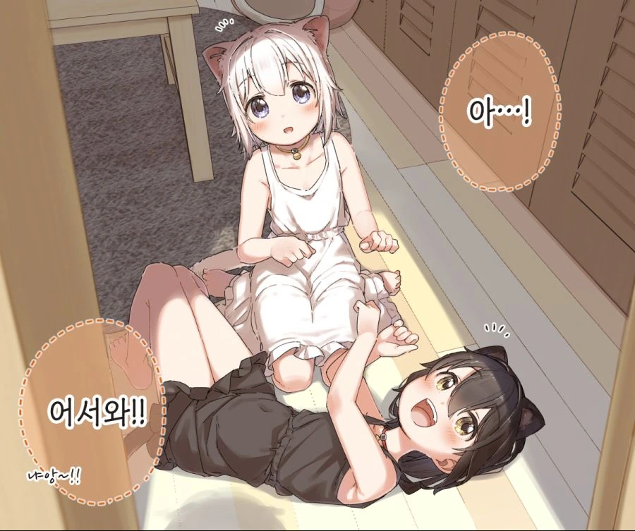manga_660922_005.webp
