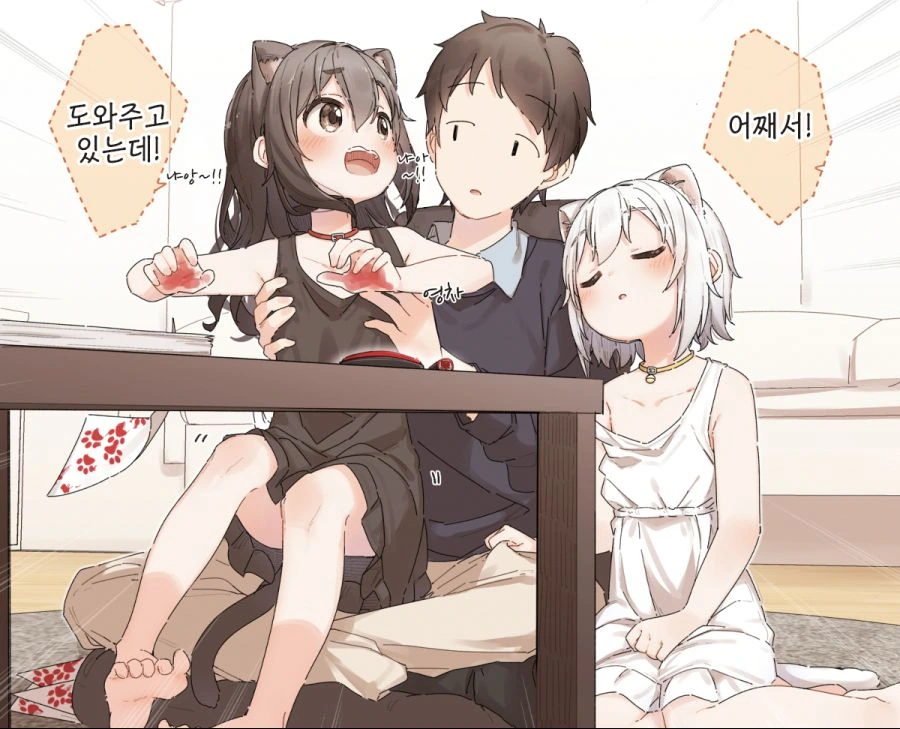 manga_660922_006.webp