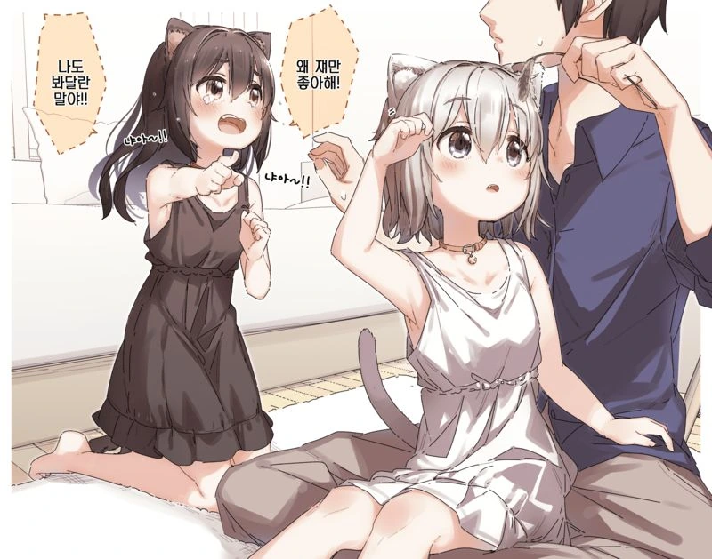 manga_660922_007.webp