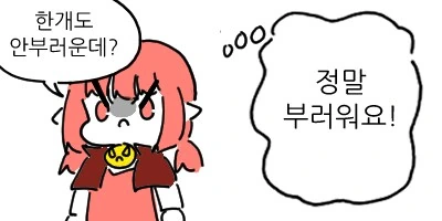 manga_70523016_004.webp
