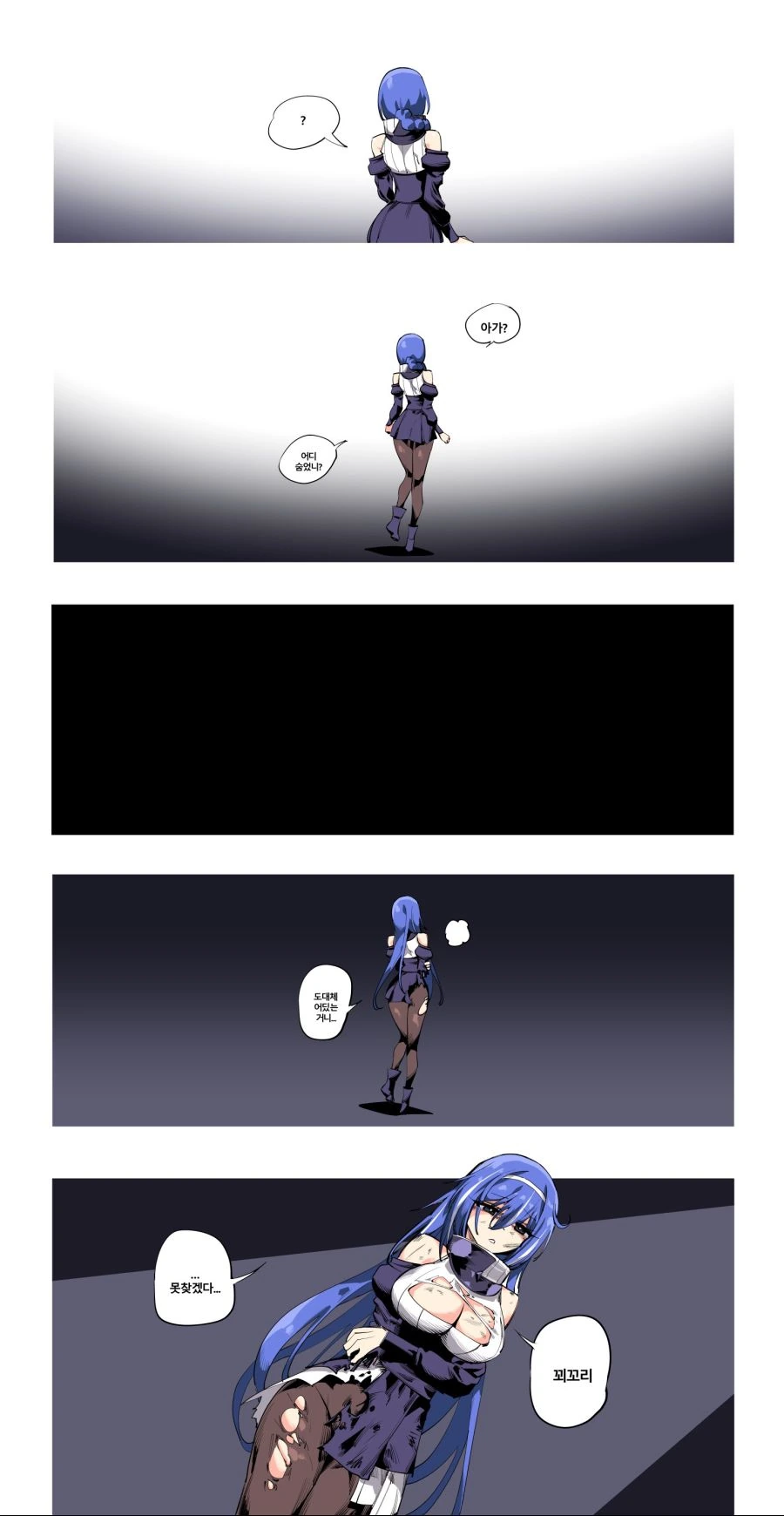 manga_706937_002.webp